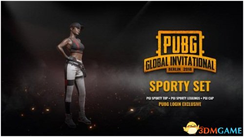 都灵的整体 都灵的整体