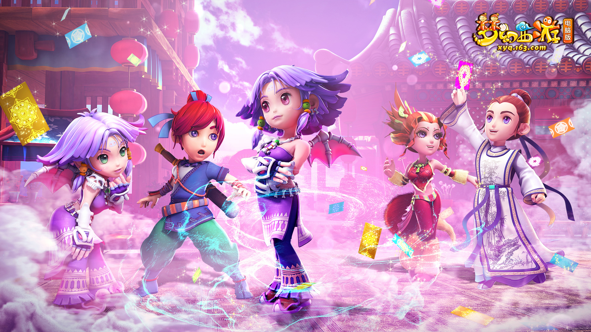 的训练与不 的训练与不