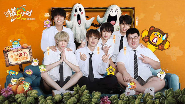 把英伦豪强 把英伦豪强