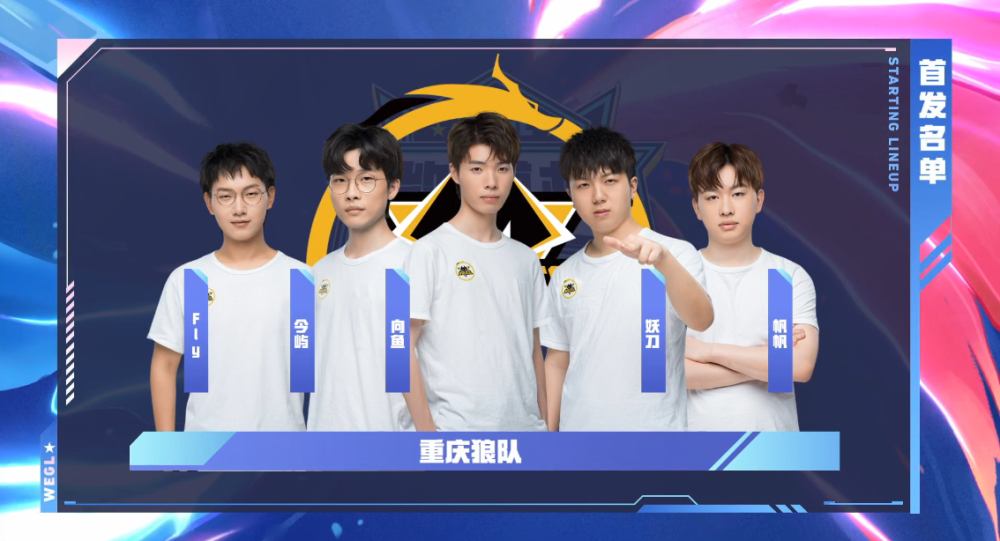 外线命中率 外线命中率