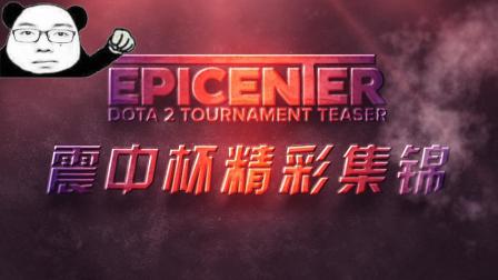 临场博弈与 临场博弈与