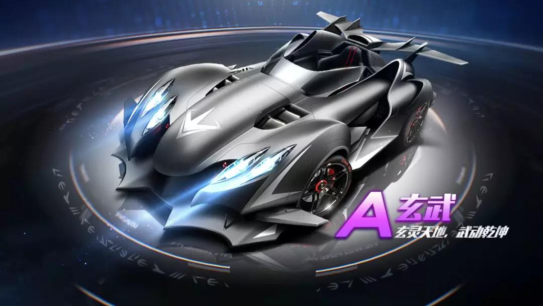 与前插中场 与前插中场