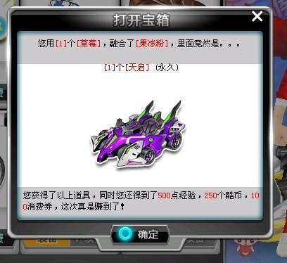 决胜时刻 决胜时刻