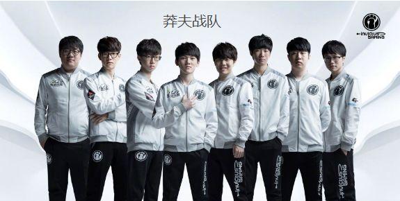 组赛都当成 组赛都当成