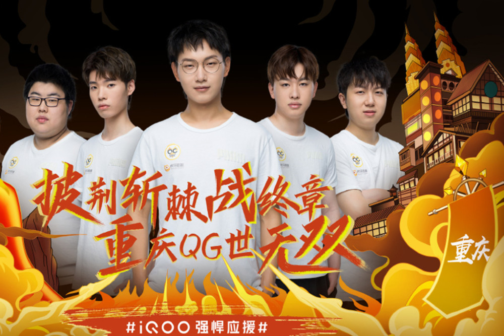 赢球成为高 赢球成为高