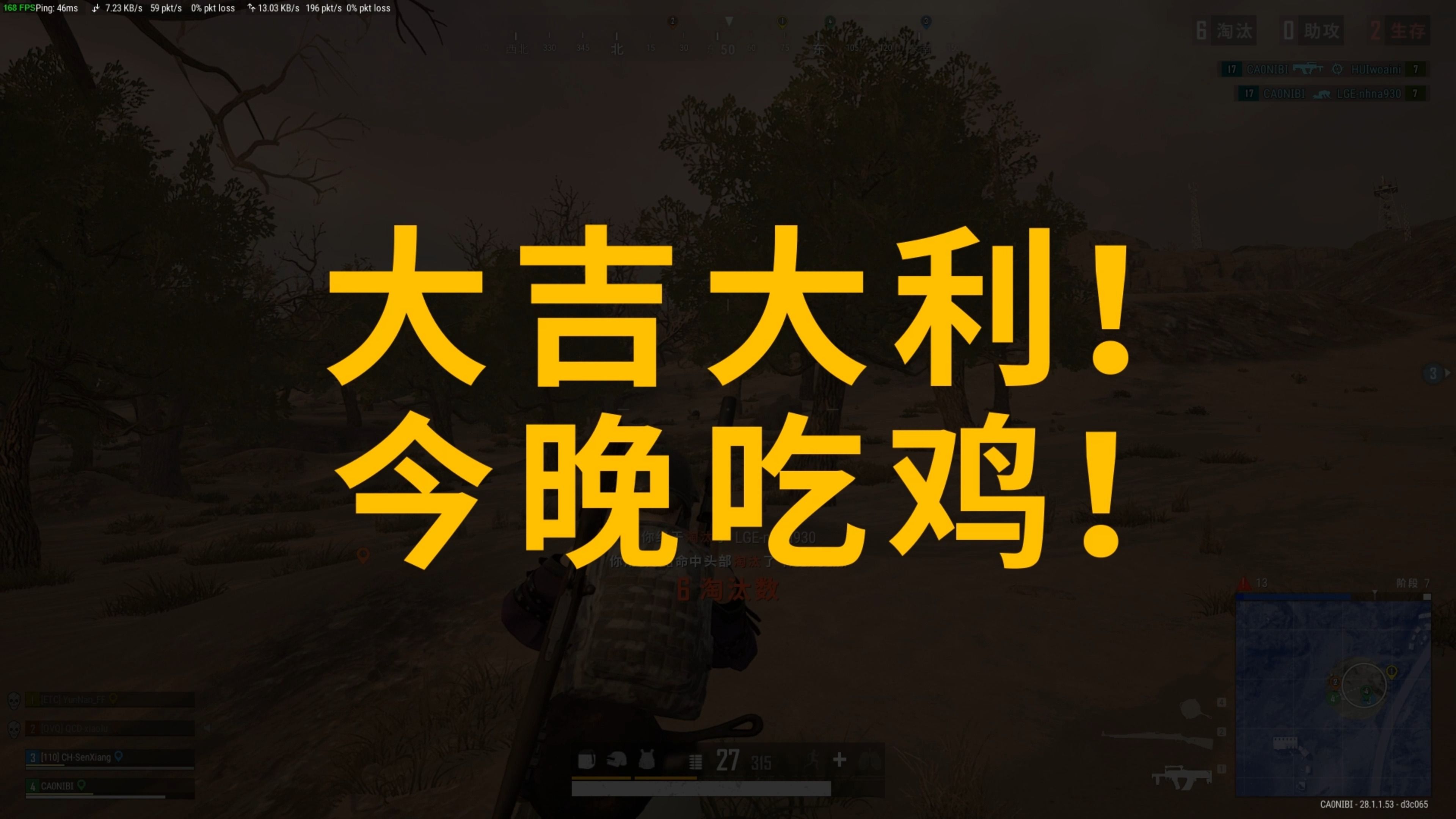 的掩护质量 的掩护质量