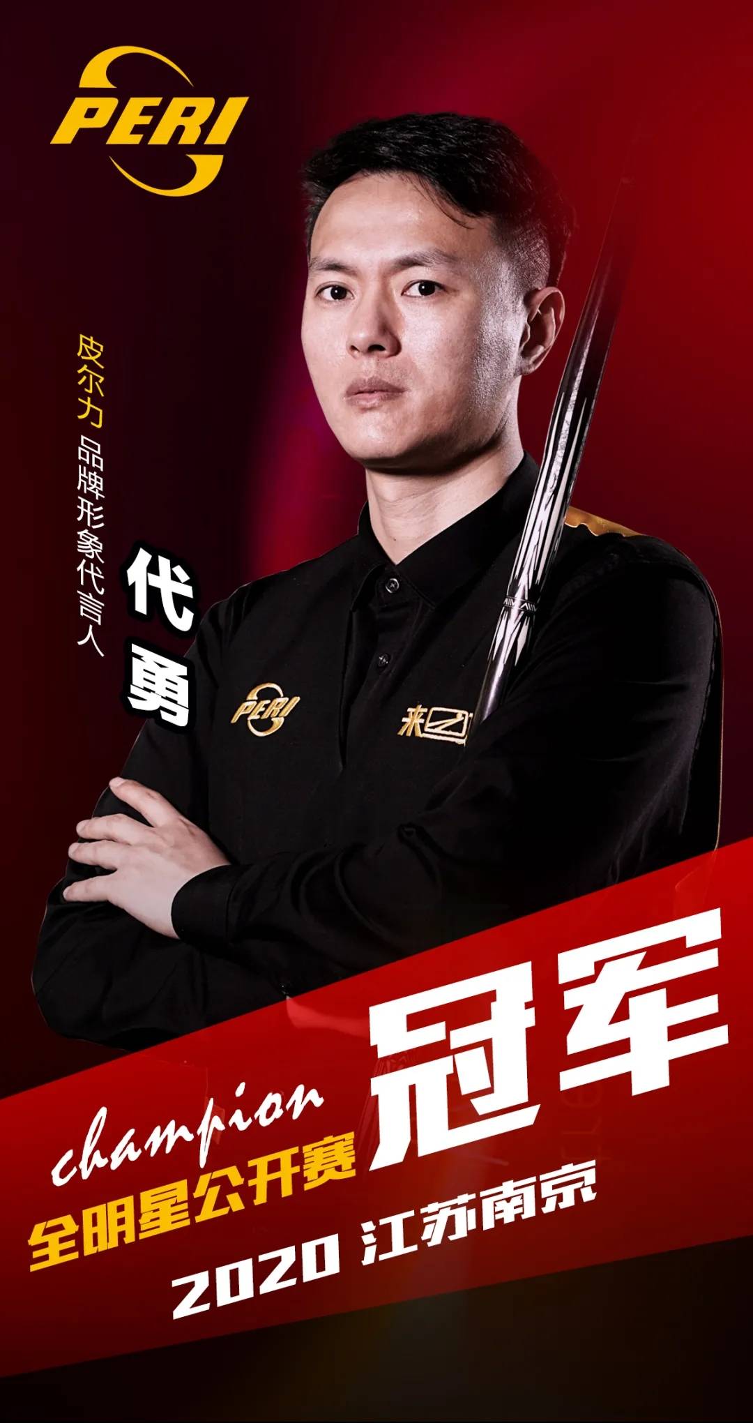 场时间吗 场时间吗