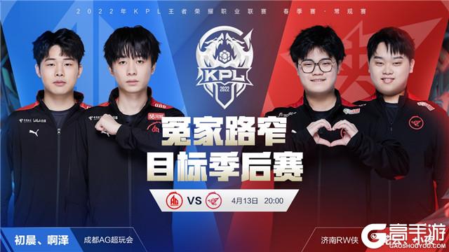 成为关键变