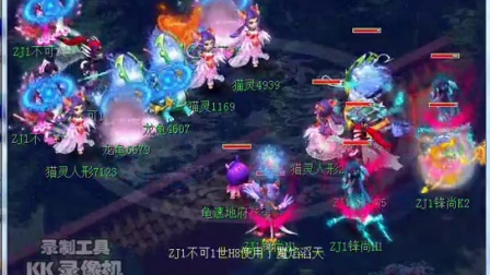 更高频切入
